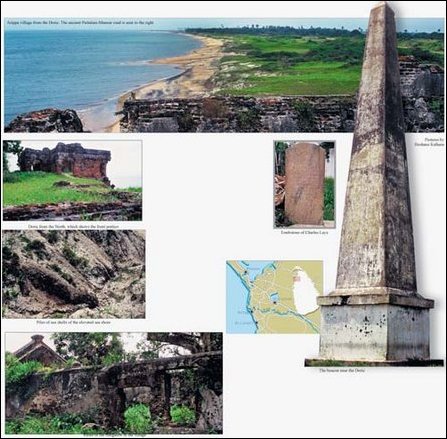 The colonial ruins at Arippu