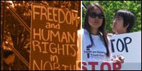Freedom House