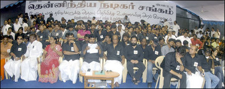 Tamil Nadu actors on one-day fast