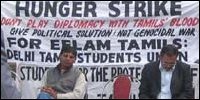 Delhi student Strike