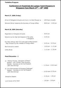 Coference agenda