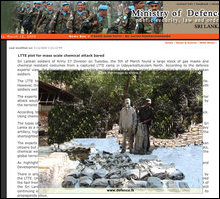 Disinformation
