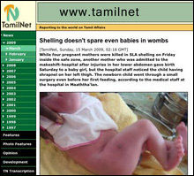 Screenshot, TamilNet