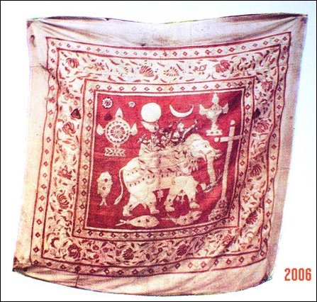 Karava flag