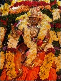 Udappu