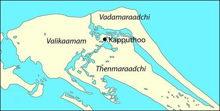 Kapputhoo