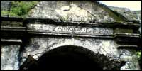 Jaffna Fort