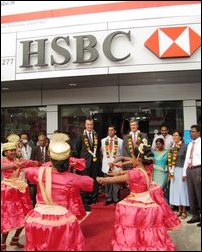 HSBC International opens branch in Jaffna