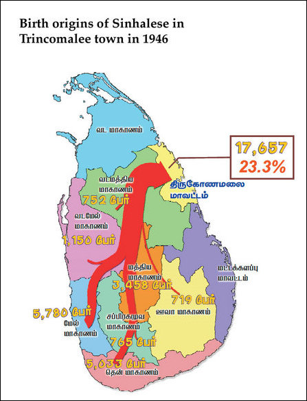 Demographic genocide in Trincomalee