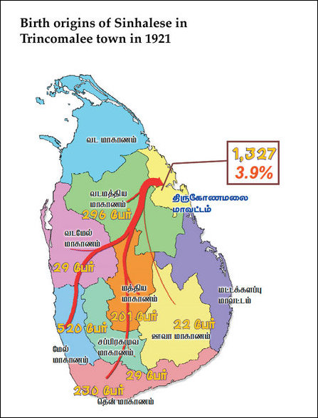 Demographic genocide in Trincomalee