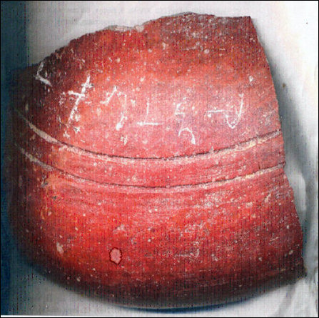 Naakan Oo'ral