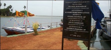 Manniththurai jetty in Poonakarai
