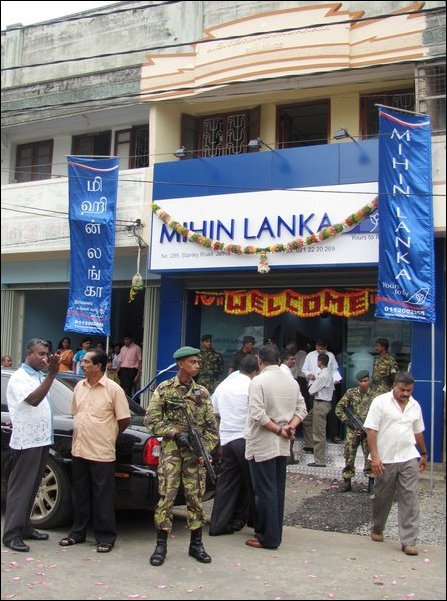 A. H. M. Fowzi and SL Minister of Traditional Industries