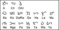 BayBayin Script