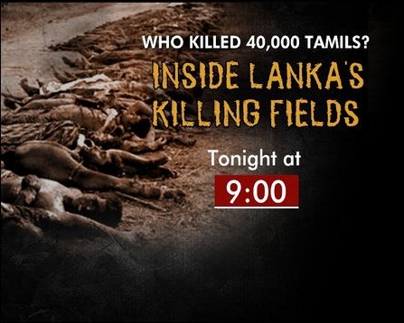HT documentary