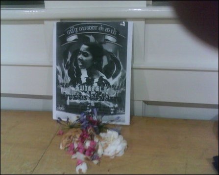 New Zealand Chengkodi Remembrance
