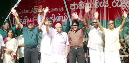 Ranil wants Sampanthan to carry Lion flag