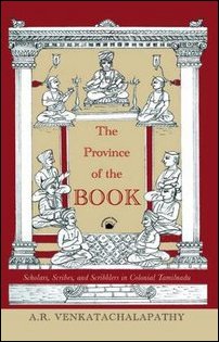 The province of the Book