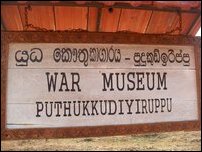 Sinhalese visitors
