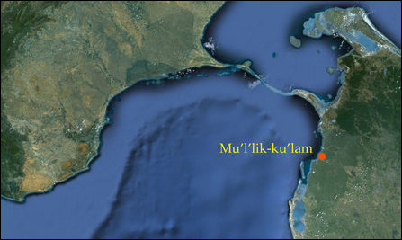 Mu'l'likku'lam