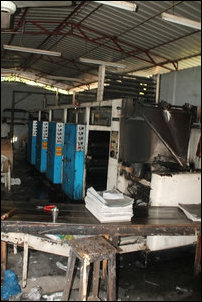Attack on Uthayan paper office in Jaffna