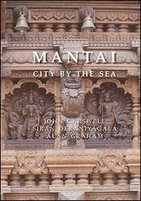 Mantai