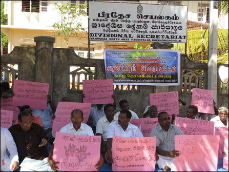 Protest in East