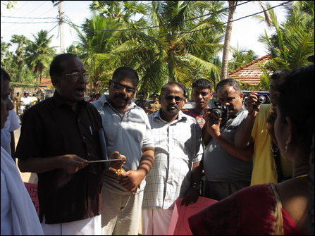 Protest in East