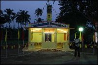 Maaveerar Naa'l in Puliyoor