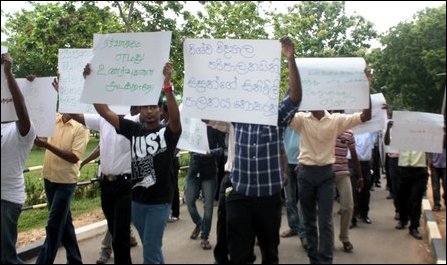 Student protest at Jaffna University