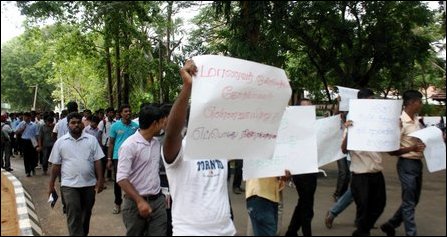 Student protest at Jaffna University