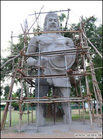 Nandimithragama