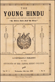 The Young Hindu, 19 July 1939 issue, cover