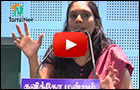 Sivaram memorial event in Chennai