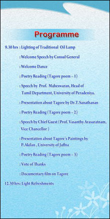 Invitation by CGI on Tahore day in Jaffna