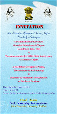 Invitation by CGI on Tahore day in Jaffna