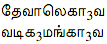 0