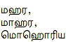 0