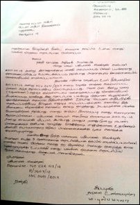Letter from Ms M. Pushpamala to SL Attorney General urging to release her son Sulaxan Mathiyarasan