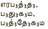 0