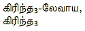 0