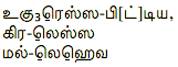 0