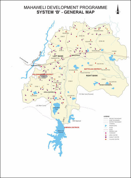 Mahaweli System B