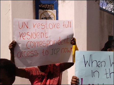 NPC Councillor, missing persons families protest in front of UN office in Jaffna