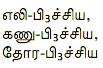 0