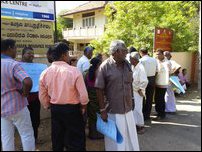Protest in front of Divisional Survey Office in Jaffna 