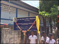 Nadeswara Junior School at Kaangkeasanthu'rai (KKS)