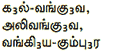 0