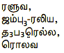 0