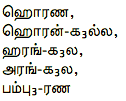 0
